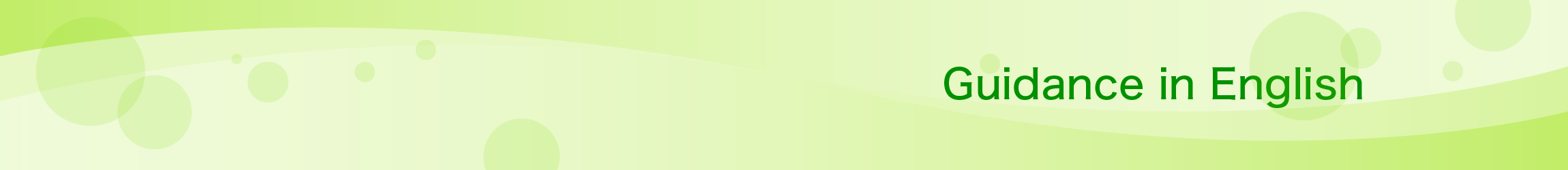 �p�\�R���p�̉摜